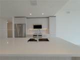 2000 Metropica Way - Photo 15