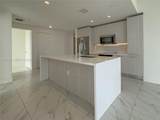 2000 Metropica Way - Photo 16