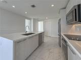 2000 Metropica Way - Photo 17