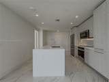 2000 Metropica Way - Photo 19