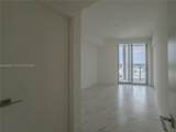 2000 Metropica Way - Photo 21