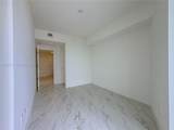 2000 Metropica Way - Photo 22