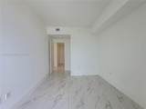2000 Metropica Way - Photo 23