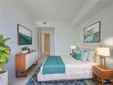 2000 Metropica Way - Photo 24