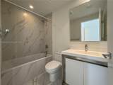 2000 Metropica Way - Photo 25