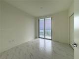 2000 Metropica Way - Photo 26