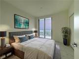 2000 Metropica Way - Photo 27