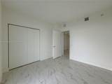 2000 Metropica Way - Photo 28