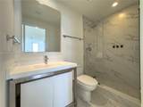 2000 Metropica Way - Photo 29