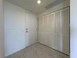 2000 Metropica Way - Photo 3