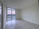 2000 Metropica Way - Photo 30