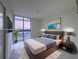 2000 Metropica Way - Photo 31