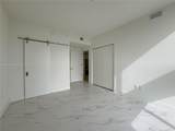 2000 Metropica Way - Photo 32