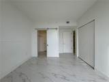 2000 Metropica Way - Photo 33