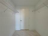 2000 Metropica Way - Photo 34