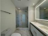 2000 Metropica Way - Photo 35