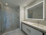 2000 Metropica Way - Photo 36