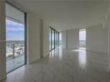 2000 Metropica Way - Photo 4