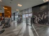 2000 Metropica Way - Photo 49