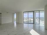 2000 Metropica Way - Photo 5