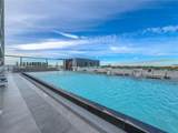 2000 Metropica Way - Photo 53