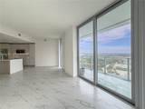 2000 Metropica Way - Photo 6