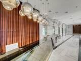 2000 Metropica Way - Photo 62