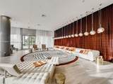 2000 Metropica Way - Photo 64