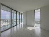 2000 Metropica Way - Photo 7