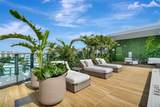 9901 Bay Harbor Dr - Photo 20