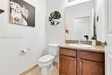 1075 147 Ave - Photo 14