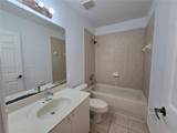 14142 260th St - Photo 23