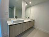 13800 Highland Dr - Photo 8