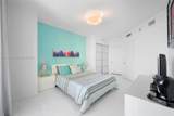 2711 Ocean Dr - Photo 17