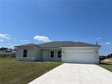 404 Marion Oaks Trl - Photo 1