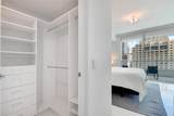 1080 Brickell Ave - Photo 11