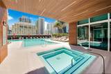 1080 Brickell Ave - Photo 14