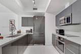 1080 Brickell Ave - Photo 2