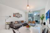 1080 Brickell Ave - Photo 5