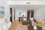 19216 Fisher Island Dr - Photo 3
