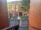 4171 Haverhill Rd - Photo 35