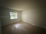 7995 86th St - Photo 2