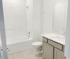 1375 Tangled Orchard Trce - Photo 5