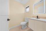 1400 191st St - Photo 17
