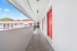 1400 191st St - Photo 20