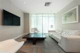 950 Brickell Bay Dr - Photo 31