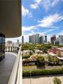 121 34th St - Photo 5