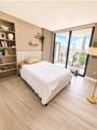121 34th St - Photo 9