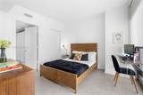1300 Miami Ave - Photo 10