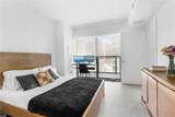 1300 Miami Ave - Photo 11